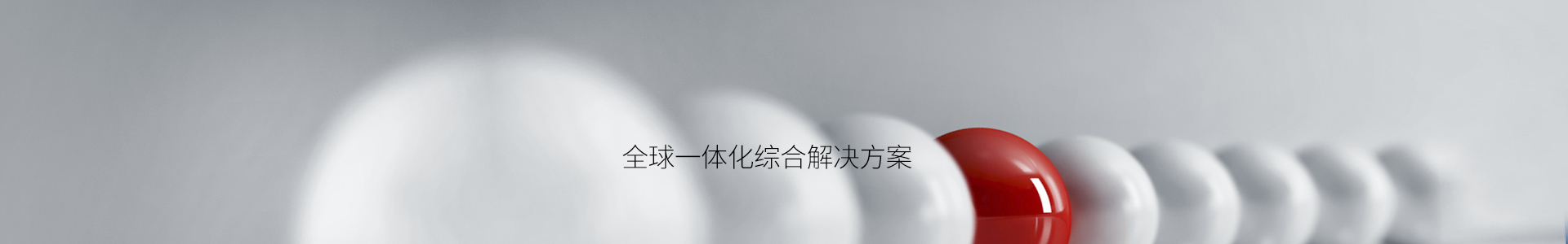 imToken中文版